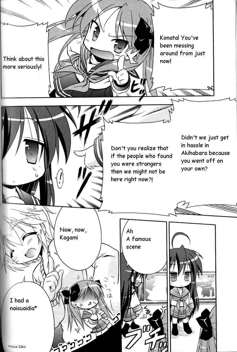 Lucky Star Pocket Travelers Chapter 3 12